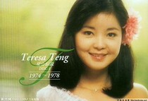 DTS-CD fever 5 1 Channel music disc Teresa Teng selection of classic most 2CD T101
