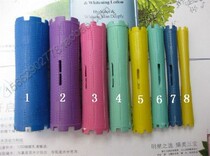 Hairdressing tool curly hair curler curly hair barber curly hair curly plastic roll hair tool