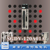 SGDV-120A01A Anchuan 1 5KW servo motor motor control drive board SGDV-120A01A