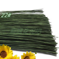 Handmade rose stem diy paper flower material Green paper wrapped iron wire No 2 200