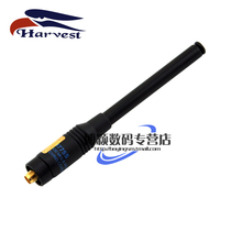  Eagle antenna RH775 UV two-stage handheld walkie-talkie telescopic rod suitable for Quansheng TG-UV2plus antenna