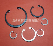 Circlip for GB893 hole for retaining ring hole Φ95-Φ200