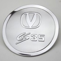 Changan CS15CS35CS75 fuel tank cap Changan Yilong Yuexiang V3V5V7CX20CX30 new Benben fuel tank cap