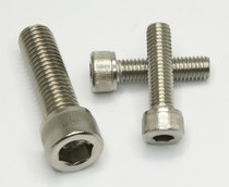 4MM Series 304 Stainless Steel DIN912 Cup Head Hexagon Screw Factory Outlet