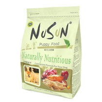 NuSun Newshan Chow special dog food puppy natural food 5 5 lbs