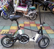  Shop sample car 9 9 new fake one penalty ten#Far East Blue sword GOGO one-second folding bike 901-5B