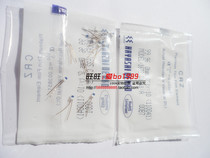 Japanese lin electrician A grade PT100 diaphragm resistance film resistance chip A grade platinum heat resistance -50 - 450