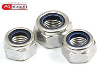 Pengong model M2 5 M3 M4 lock nut DIY model nut Bolt model screw