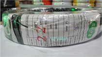 Factory direct sales: 1007#22AWG electronic wire American standard line 17 strands 0 12 tinned copper wire temperature resistance 80 degrees 610