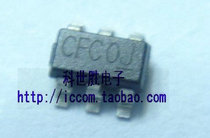 SMD 6-pin IC CFC1B D5CA WB6AM IL2EB ABK ABI ABH ABD ABC 026H 