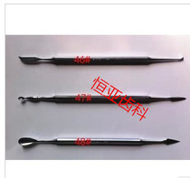  Dental dental materials Wax knife Oral equipment mechanic Wax carving knife Carving knife 46# 47# 48#