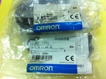 Original installation of the OMRON sensor E3T-FT11