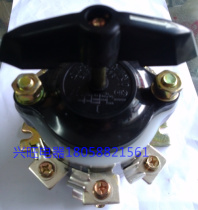 (Yangtze River Electric Switch Plant) HZ10D-63P 3 Composition Switch