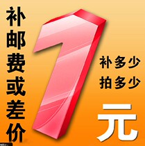 Make up the difference special new PS4 SLIM PS4 PRO sticker tutorial Quebec immigration management maintenance treasure ring