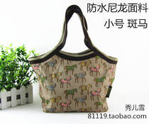 Han Style Lunch Bag Cloth Bag small carrying bag Mom carrying bag Lunch Box Bag Waterproof Nylon Cloth Bag