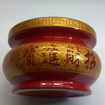 Lotus incense burner Ceramic incense stove incense burner tower incense burner 7 inch red incense burner sandalwood agarwood rich furnace