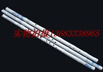 White flute white flute bamboo flute professional stage performance hand-painted blue and white porcelain