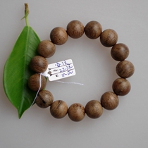 Real Pink Indonesias Ambon origin sank with water and incense Buddha 1 4cm14mm yoga quietly refined and mercilless