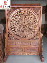 Dongyang wood carving Chinese decoration solid wood camphor wood carp jumping dragon door floor screen screen insertion Hall screen