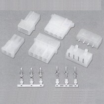 Red Star White Bar Connector Large Four P Large 4P 8981-5 08mm(HX50800 50801)