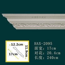 Promotion PU ceiling strip European decorative line non-gypsum line shade Corner Corner top corner line strip 2095