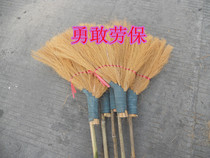 Drilling hot selling gold wire sorghum sanitation bamboo sweep household cleaning broom defense products