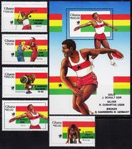 Ghana 1989 Olympic Games 5 all souvenir sheets New tickets Black plus: Medal winners