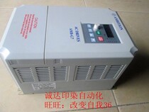Second-hand inverter Anbangxin inverter 380V 7 5KW 90% new AMB-G7