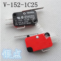 Micro travel switch V-152-1C25 micro-motion limit switch self-reset 3-foot middle handle handle 27MM