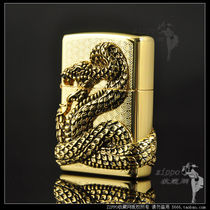 Zodiac snake ZIPPO Zippo lighter genuine Korean version Four-sided king cobra Gold snake Dancing snake god