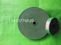Printing machine 0805 machine conveyor belt sheet base with paper tape instrumental wheels steel plastic Roland Heidelberg