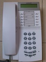 Dialog 4222 DBC 222 Digital Telephone (Physical map)