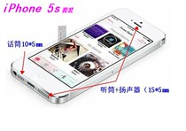 Applicable iPhone5S (set) Apple 5 mobile phone dust net earpiece microphone speaker speaker anti-iron powder