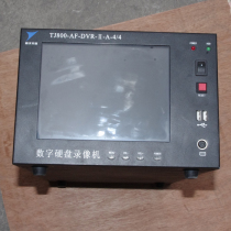 Tianyue tj800-af-dvr-II-a-4 digital hard disk video recorder 3T hard disk