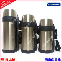 Hong Kong THERMOS Tiners Stainless Steel THERMOS Cup Outdoor Travel THERMOS Large Capacity Soup Pot FDH