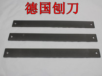 Original German elevator planer Elevator accessories rail planer rail planer Imported PLANER 350MM