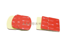 Motion camera double-sided tape accessories suitable for flat arc base 3 pieces for gopro camera accessories