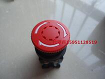 Fuji emergency stop button switch AR30VOR-01R original AR30V0R-02R fake one pay ten