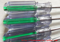 Mountain Tens sleeve screwdriver sleeve batch Outer hexagonal screwdriver nut screw cap special H5 5-H14