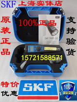 Spot SKF stroboscope TKRS10 TKRS11 TKRS41 TKRS21 TKRS31 TKRS20