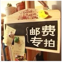 The shipping fee is dedicated to the delivery fee and how many Yuan will be taken