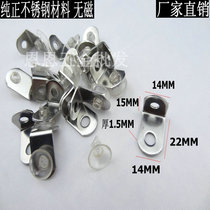 Stainless steel angle code angle iron stainless steel suction cup glass support glass laminated plate bracket angle code thickness 1 5