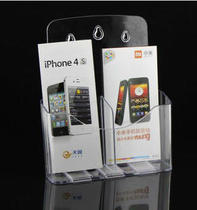 2 Grid A6 first floor leaflet catalog rack A4 acrylic display rack transparent organic data rack display box