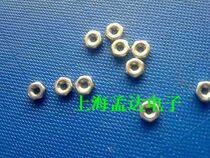 Nut M2 M3 Stainless steel