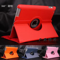 Apple ipad5 flat Air4 protective cover ipad air2 leather case A1474 rotating A1566 case AIR3 bag