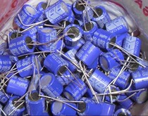 Jieyang International Fever Capacitor Sanyo Solid Copper Feet 680uf6 3v Fever Capacitor