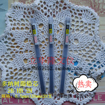 Dona lead core HB 2B 2H resin lead 0 5mm 0 7mm Korean version of special automatic lead pen replacement