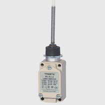 Stroke switch Micro switch WLNJ-2 industrial limit switch silver contact