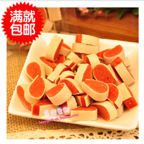  Pet Food Pooch Snacks Sandwich Chicken Cod Fish Small Sushi Sandwich Chicken Sushi Rolls 420G