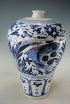 yuan qing hua yu zao pattern mei ping